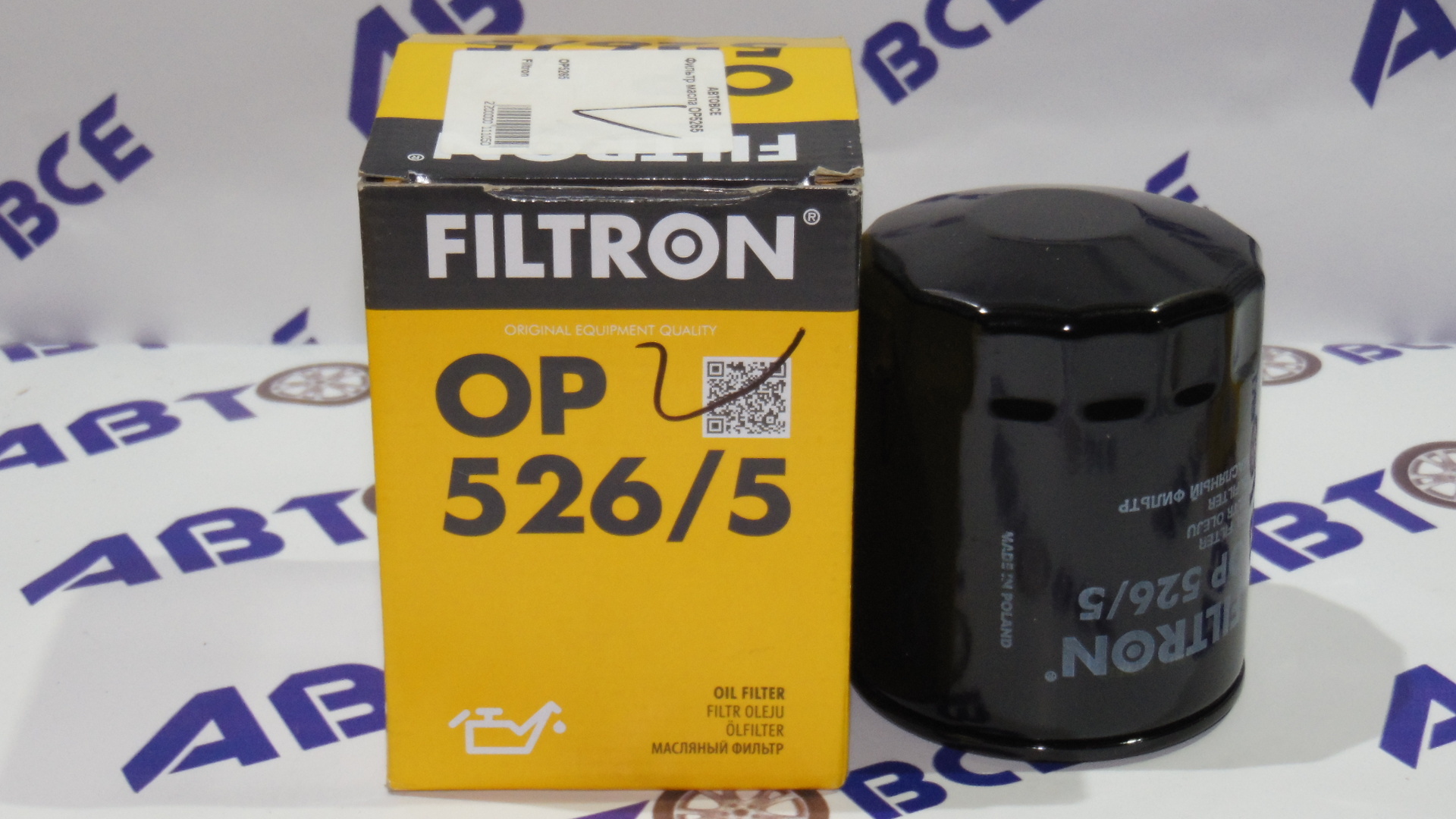 Фильтр масла OP5265 FILTRON